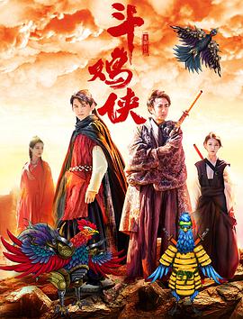 爆操英语课代表